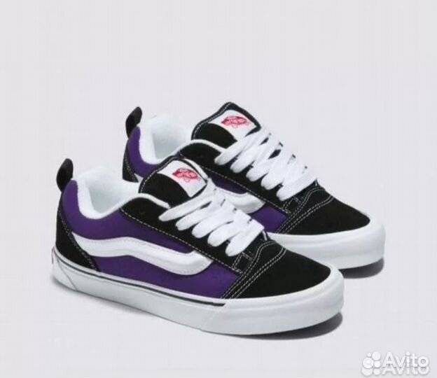 Vans knu school