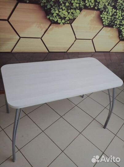 Стол обеденный