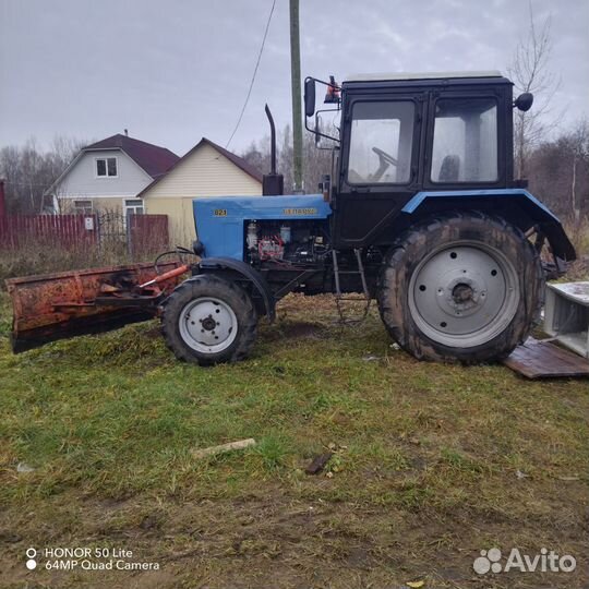 Трактор МТЗ (Беларус) 82.1, 2003