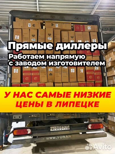 Детский электромобиль Lаmborghini