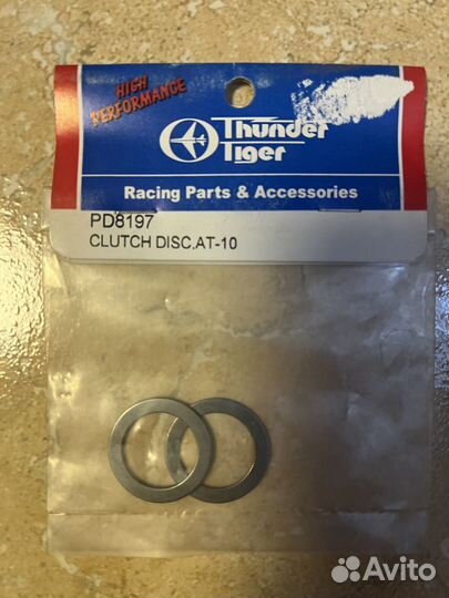 Запчасти Thunder Tiger AT-10