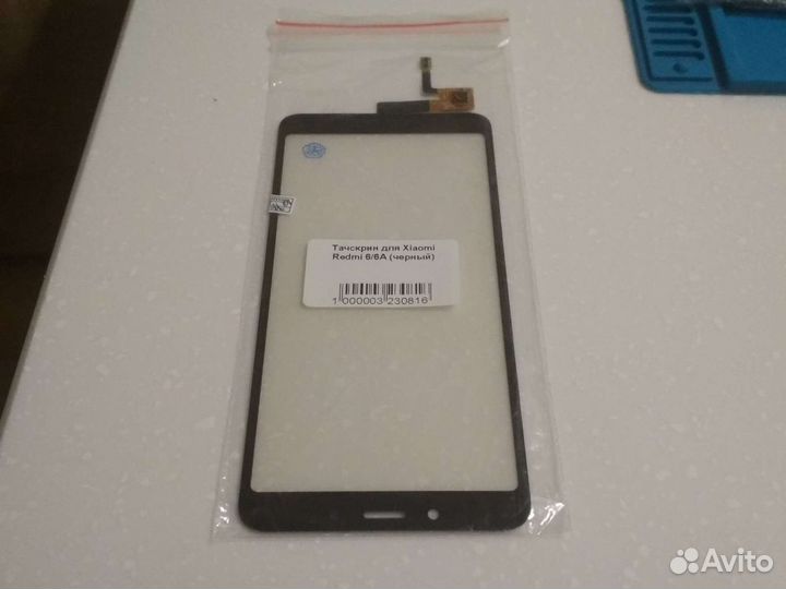 Тачскрин xiaomi redmi 6A