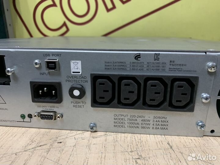 Ибп APC SMART ups 1000 Sua1000RMI2u без акб