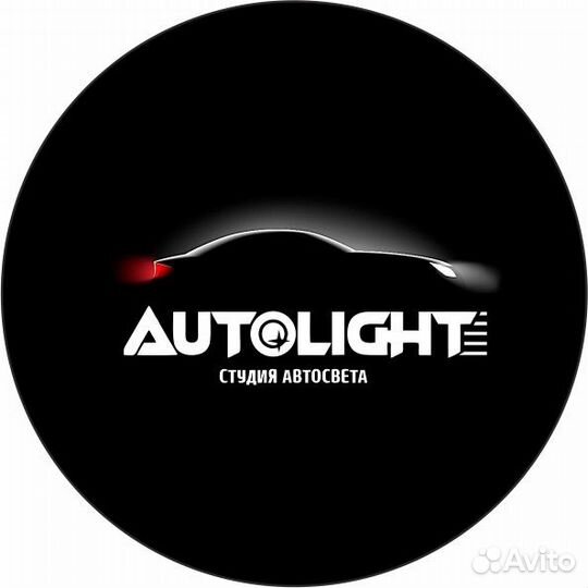 Специалист по ремонту фар, электрик