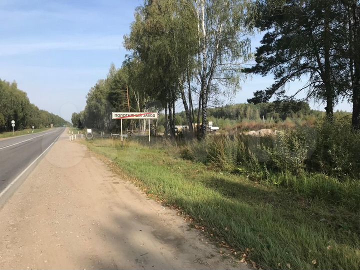 Участок 4 га (промназначения)