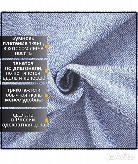 Жаккардовый слинг шарф Mum’s era