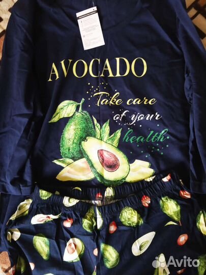 Комплект женской одежды 52 размер