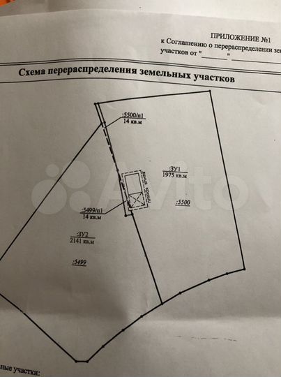 Участок 19,9 сот. (СНТ, ДНП)