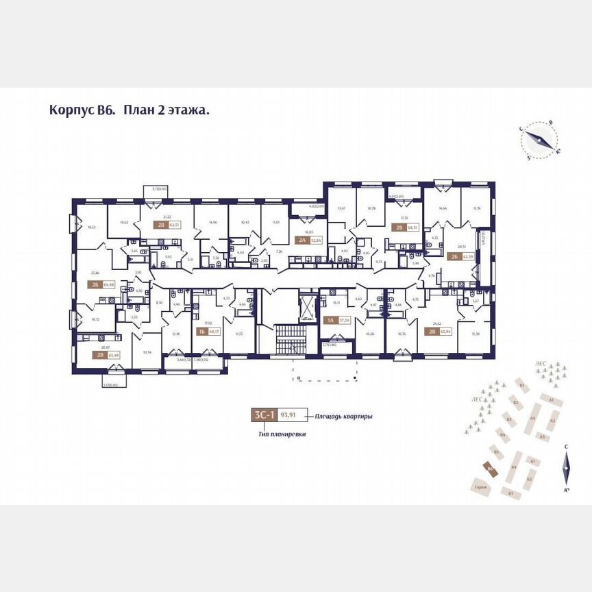 2-к. квартира, 65 м², 2/4 эт.