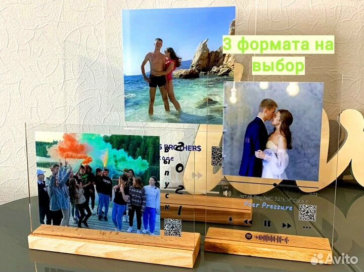 Трек-пластинка, живое фото на стекле