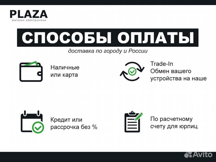 Беспроводные наушники EarPods / AirPods new