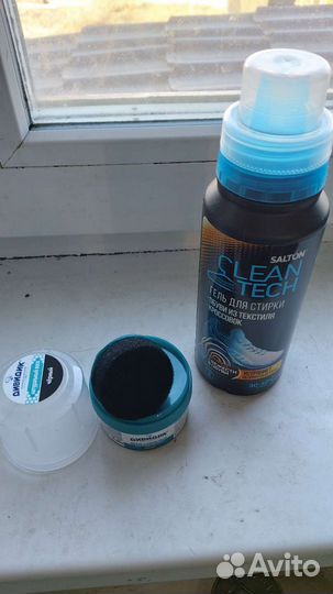 Крем для обуви дивидик