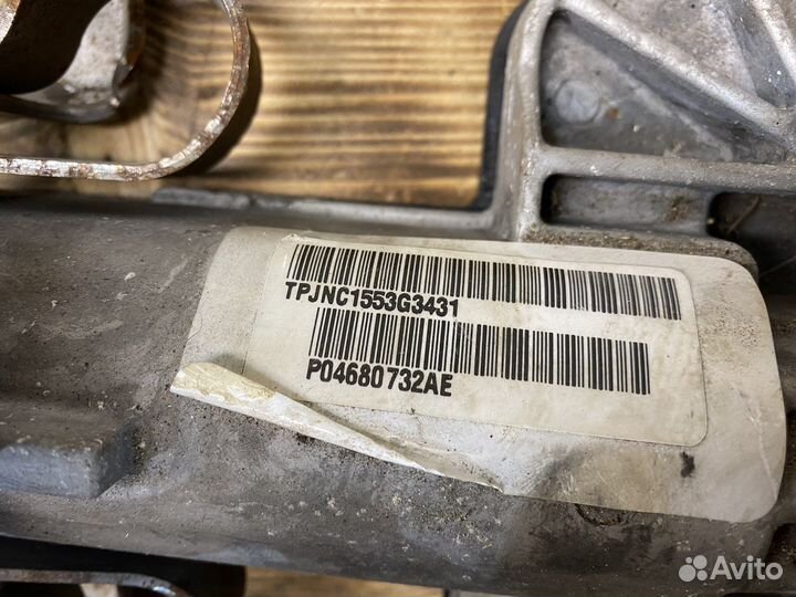 Рулевая колонка регулируемая додж караван