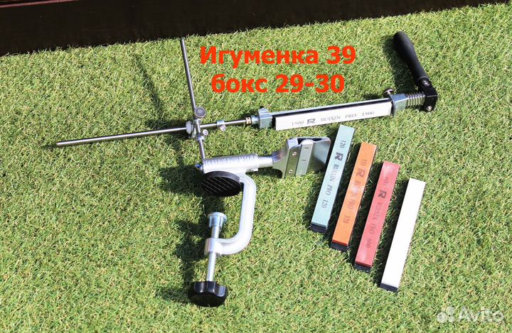 Станок для заточки ножей