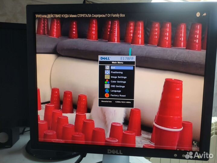 Монитор dell 17 дюймов