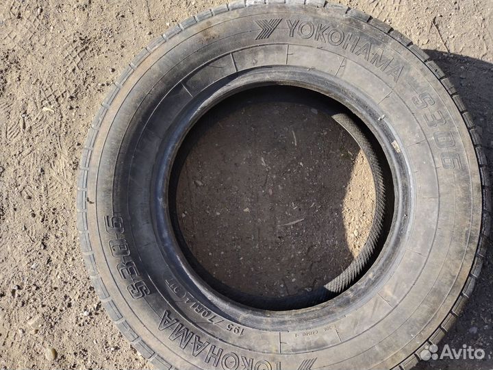Amtel Planet 2P 185/65 R14