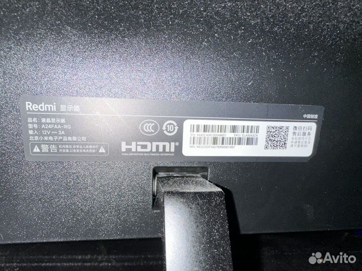 Монитор xiaomi redmi g24 165hz