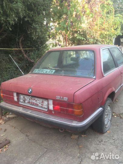 Сиденьябмв - е - 30. Купе