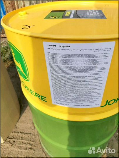 John Deere H-G 46 plus гидравлическое масло