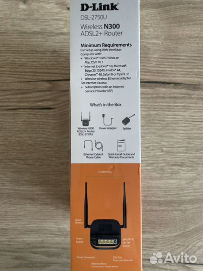 Новый Wifi роутер беспроводной