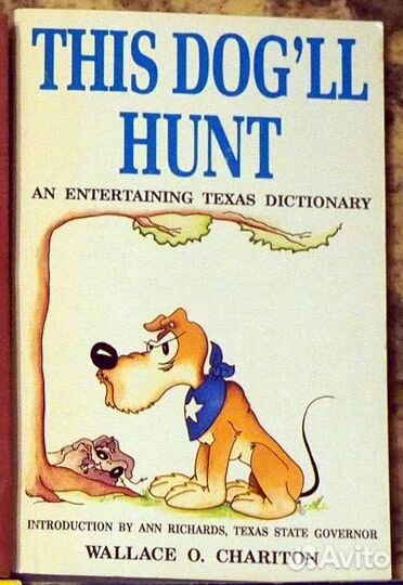 Словари и справочники англ, нем, итал, швед и т.д