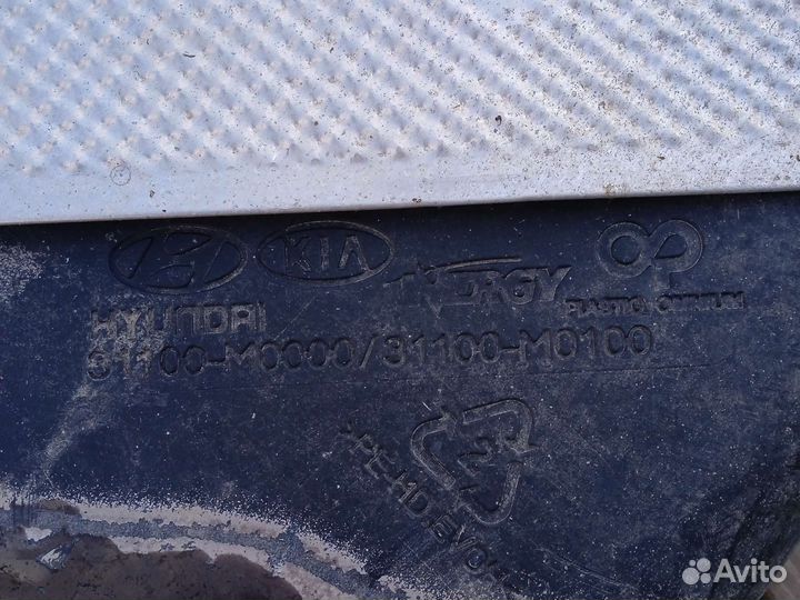 Hyundai Creta Бак топливный