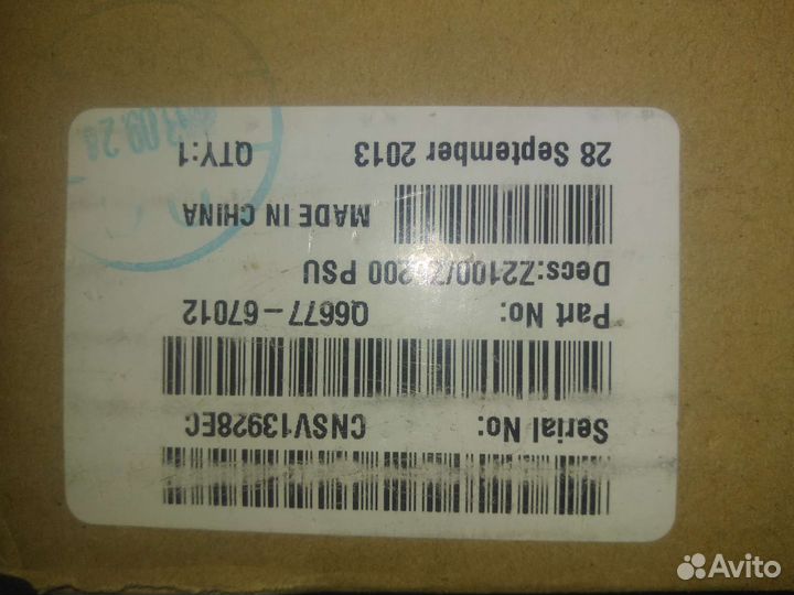 Q6677-67012 Блок питания