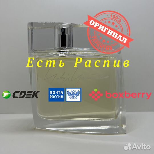 Yohji Yamamoto - Pour Femme 100ml Оригинал Тестер