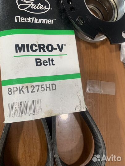 Шкив для компрессора e55