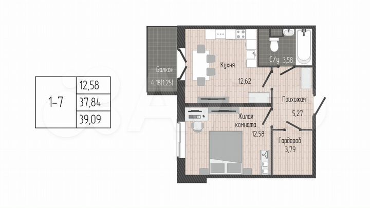 1-к. квартира, 39,1 м², 7/8 эт.
