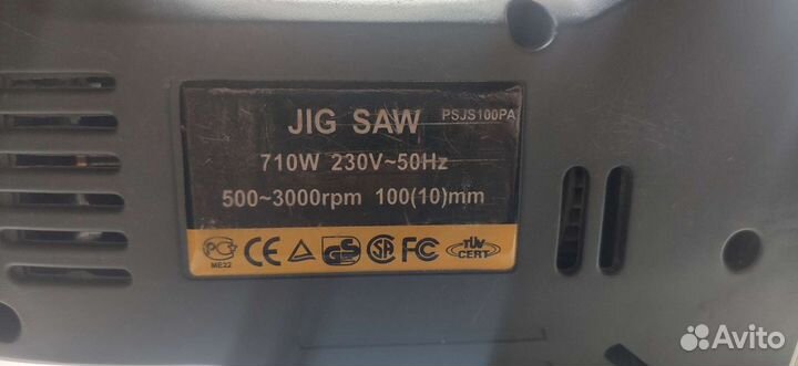 Электро лобзик