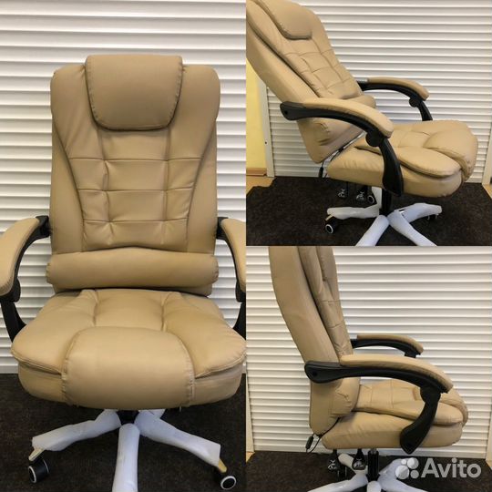 Компьютерное кресло, массаж