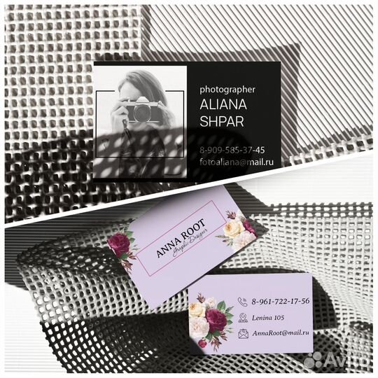 Графический дизайнер/Логотип/Визитка/Полиграфия