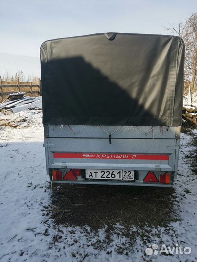 Прицеп легковой бу с документами