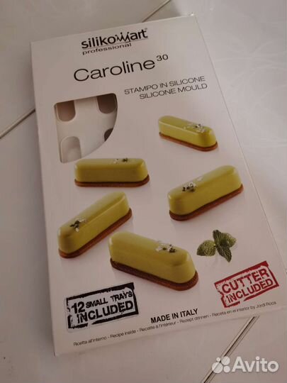 Форма Silikomart Caroline 30