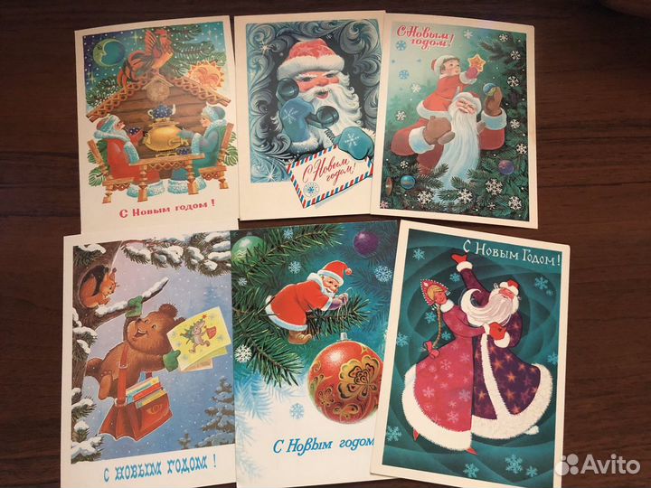 Открытка СССР Новый год