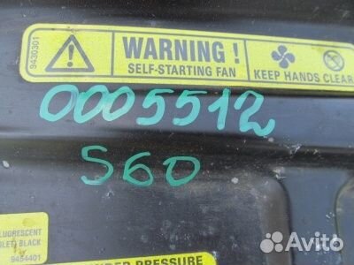 Панель передняя (телевизор) Volvo S60 2000-2009