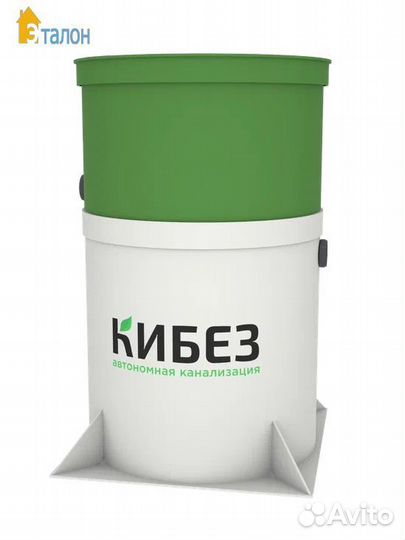 Септик без откачки, без запаха