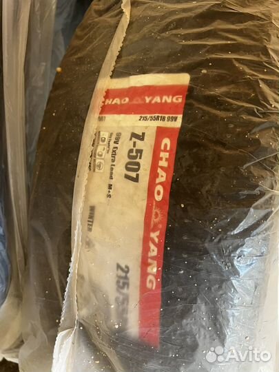 ChaoYang ZuperSnow Z-507 215/55 R18