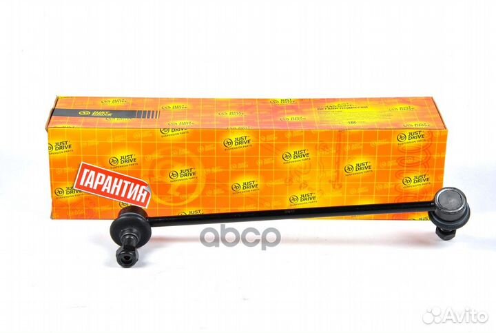 Стойка стабилизатора, передняя левая clho26 JSL