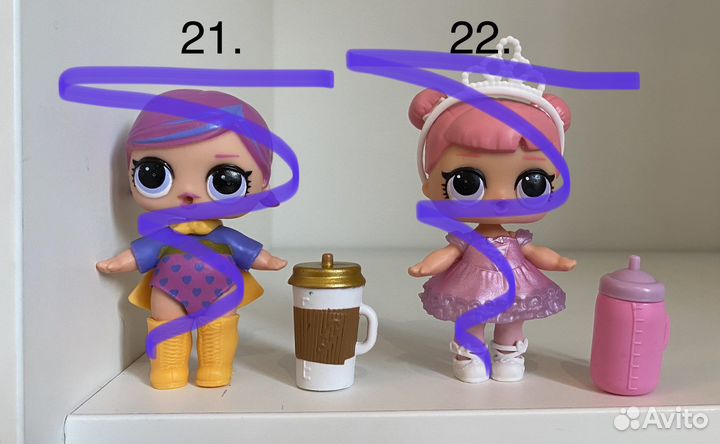 Кукла lol surprise omg питомцы