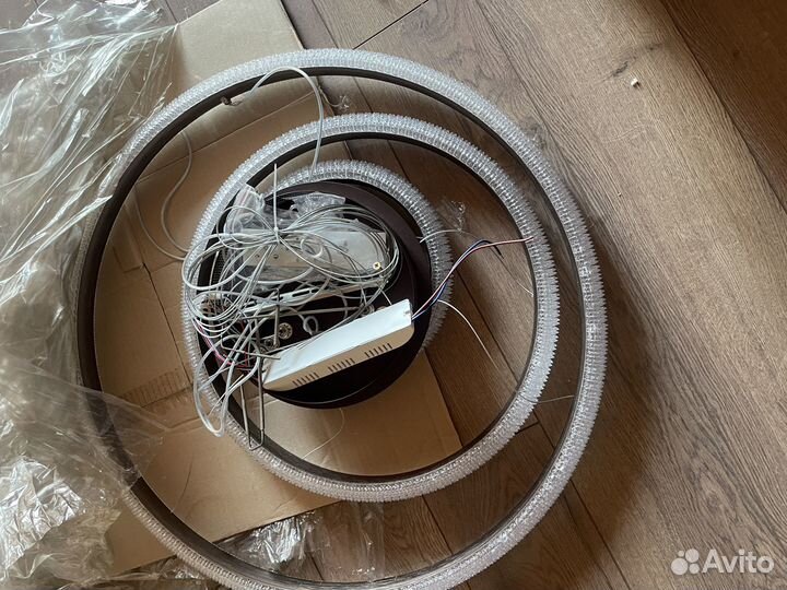 Люстра светодиодная