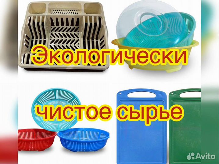 Ланч Боксы Оптом Кухня контейнер из пластмассы Оре