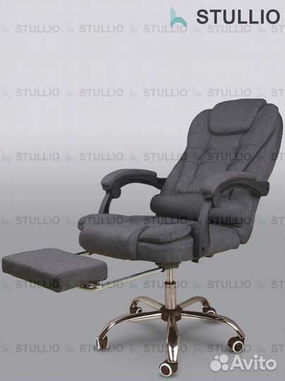 Компьютерное кресло офисное с функцией массажа