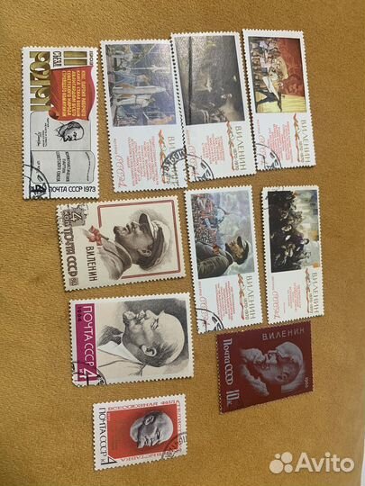 Почтовые марки СССР, Ленин, 1969, 1973, сочи 2011