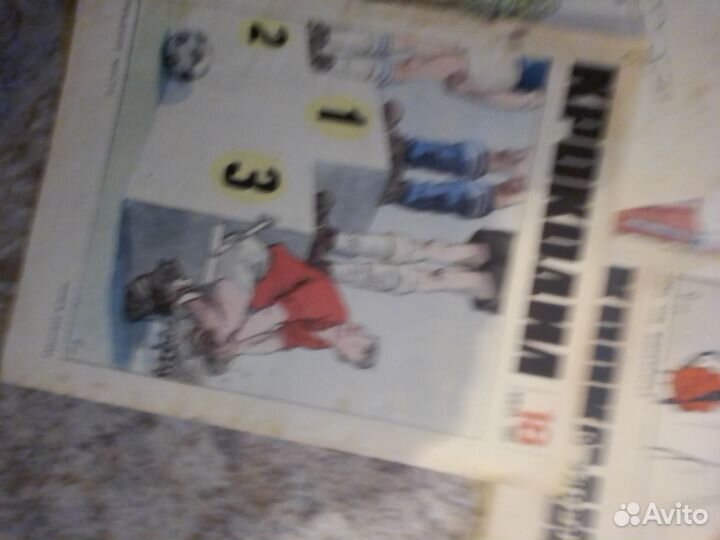 Журнал Крокодил 60 - 70 гг