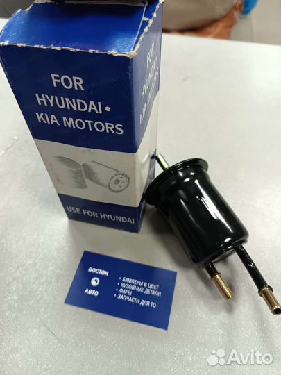 Топливный фильтр Rio 1-2