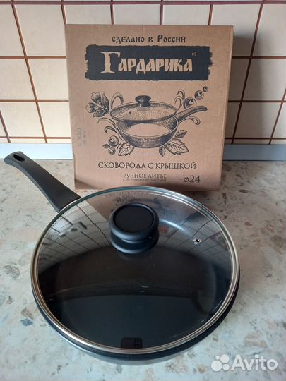 Сковорода с крышкой