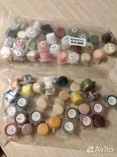 Краски пакетом