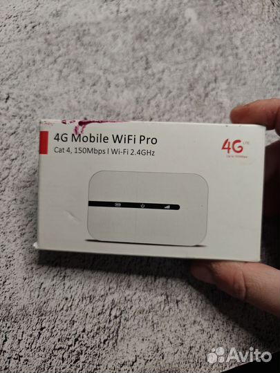 Мобильный wifi роутер 4g